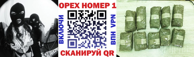 КОКАИН Эквадор  MEGA ссылка  Болотное 