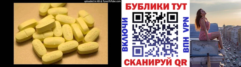 ЭКСТАЗИ Punisher  kraken ONION  Болотное 