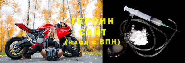 Альфа ПВП Абинск