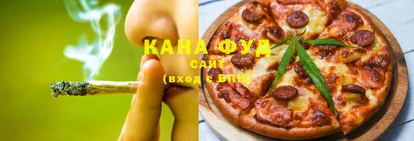Альфа ПВП Абинск