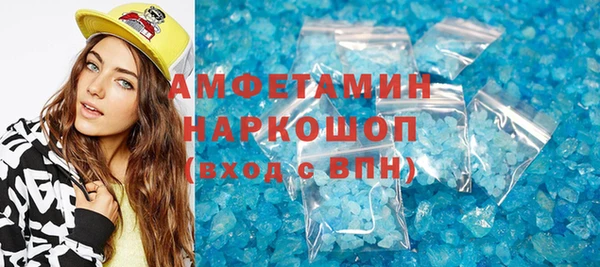 прущая мука Алексеевка