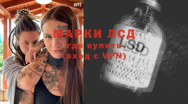 Альфа ПВП Алзамай