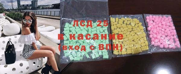 прущая мука Алексеевка