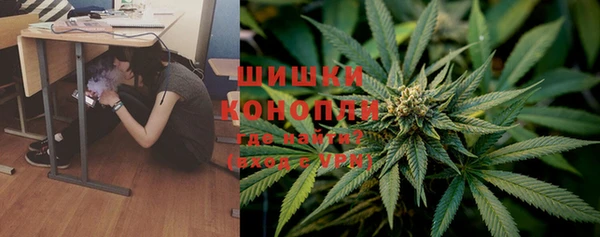 трава Абдулино